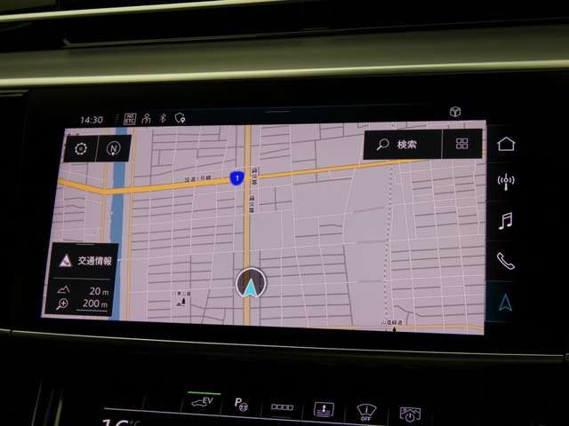 AUDI A8 2023 Image 31