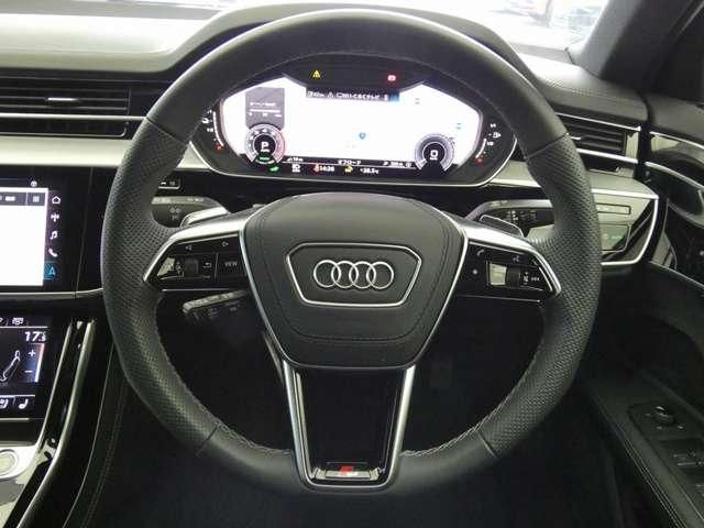 AUDI A8 2023 Image 31