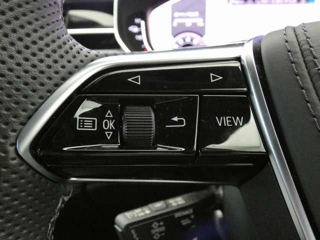 AUDI A8 2023 Image 31