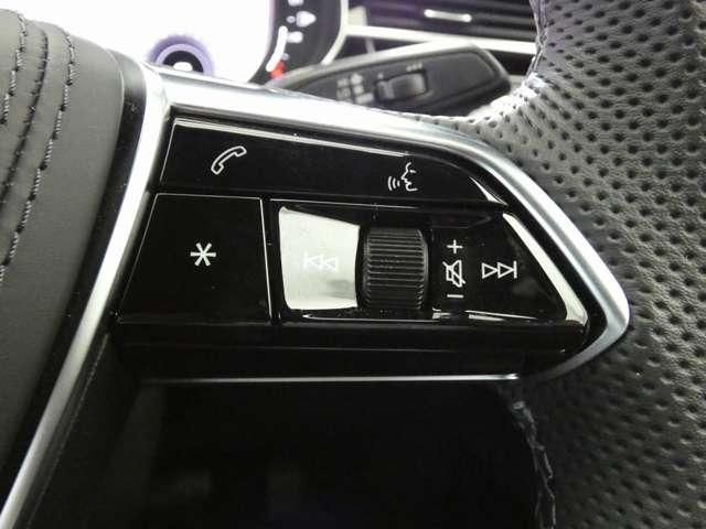 AUDI A8 2023 Image 31