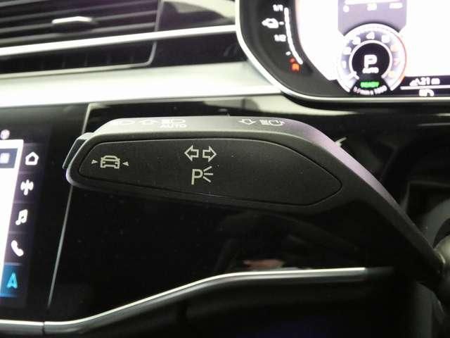 AUDI A8 2023 Image 31