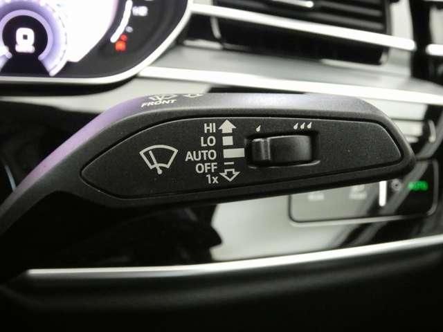 AUDI A8 2023 Image 31