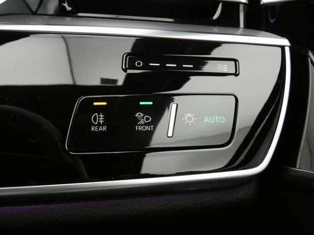 AUDI A8 2023 Image 31