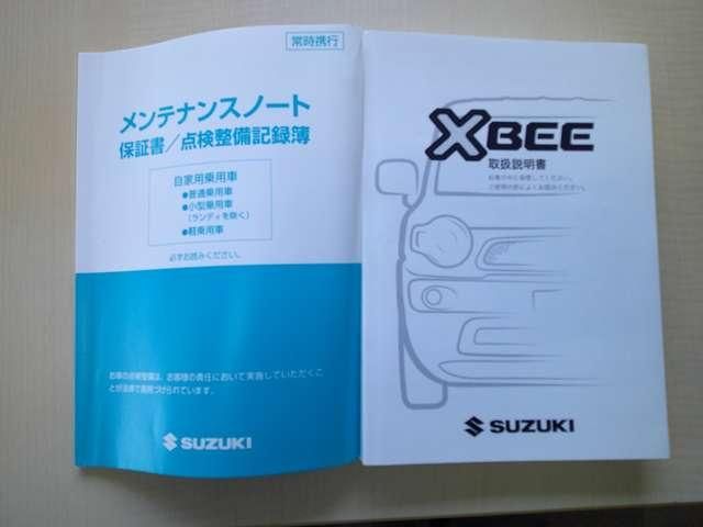 SUZUKI XBEE 4WD 2018 Image 31