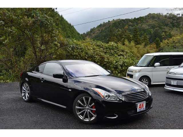 NISSAN SKYLINE COUPE 2007 Image 31