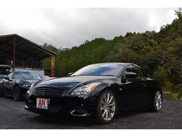 NISSAN SKYLINE COUPE 2007 Image 31