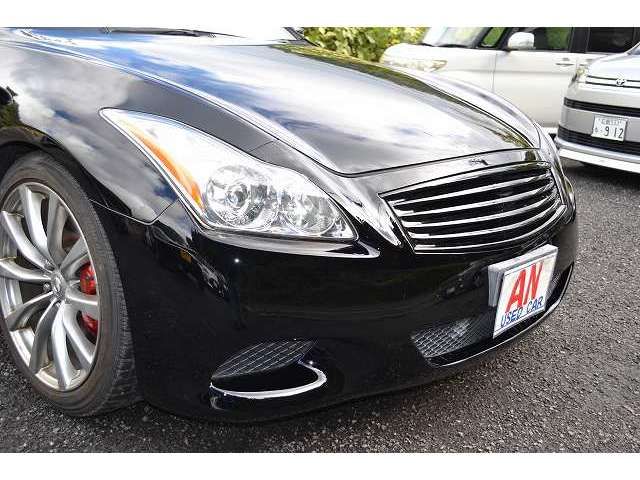 NISSAN SKYLINE COUPE 2007 Image 31