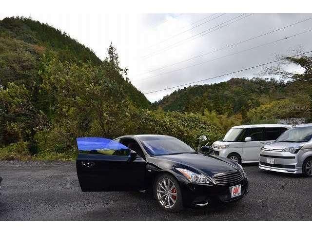 NISSAN SKYLINE COUPE 2007 Image 31