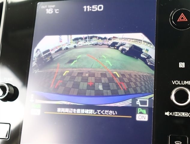 SUBARU LEVORG 2023 Image 31