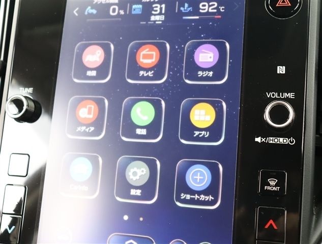 SUBARU LEVORG 2023 Image 31