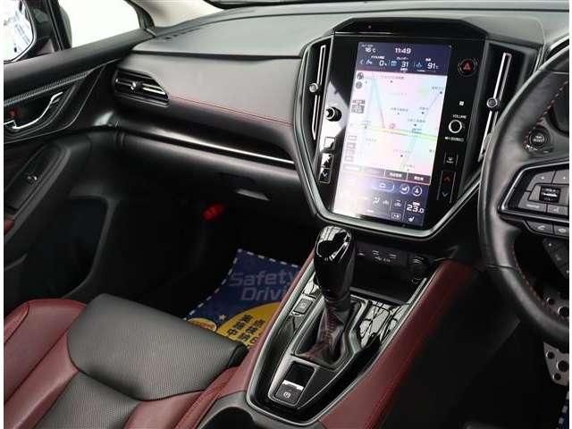 SUBARU LEVORG 2023 Image 31