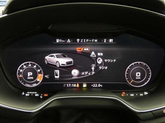 AUDI TT COUPE 2020 Image 31