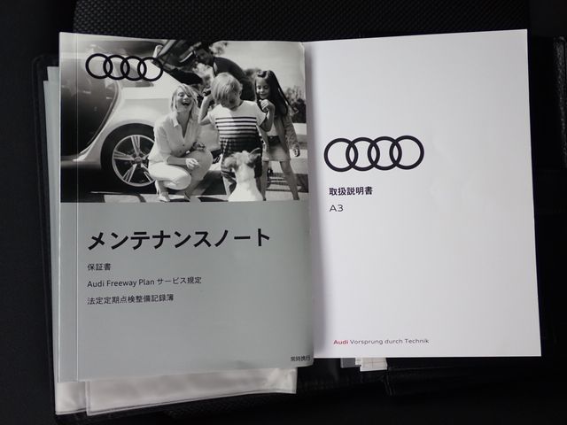 AUDI A3 SPORTBACK 2019 Image 31