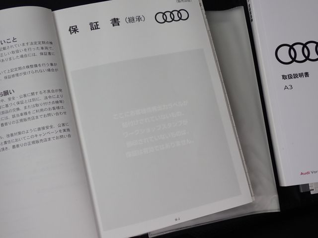 AUDI A3 SPORTBACK 2019 Image 31