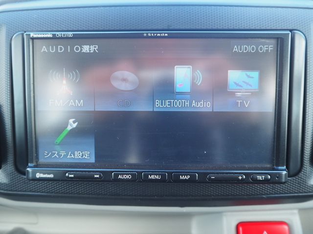 DAIHATSU MIRA E:S 2022 Image 31