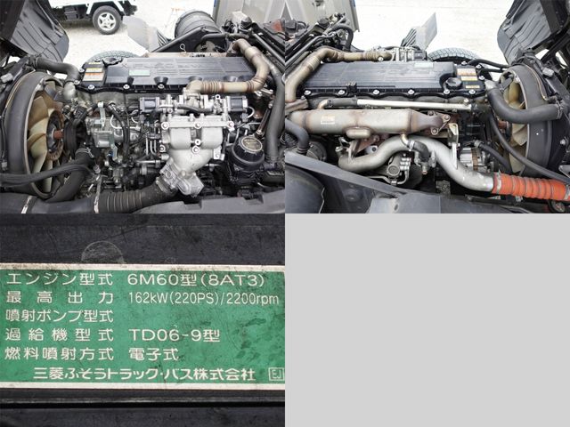 MITSUBISHI FUSOU FIGHTER 2017 Image 31