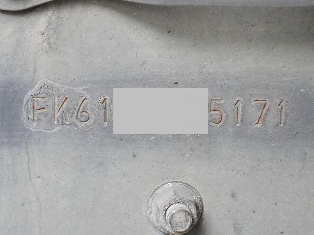 MITSUBISHI FUSOU FIGHTER 2017 Image 31