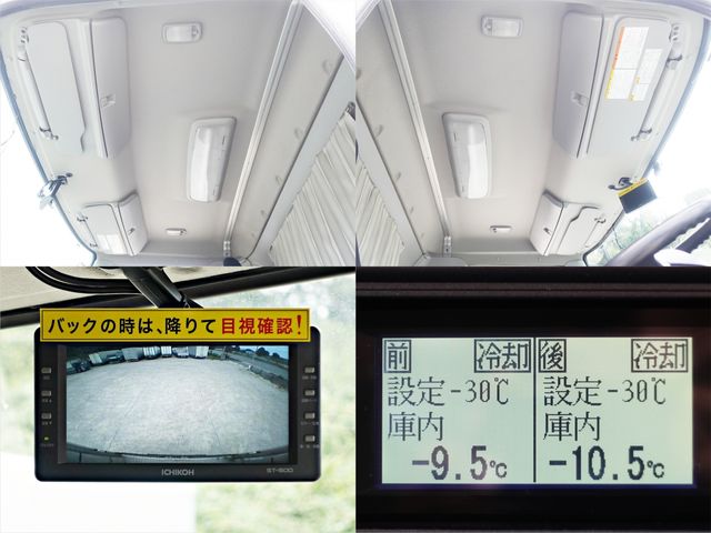 HINO RANGER 2017 Image 31