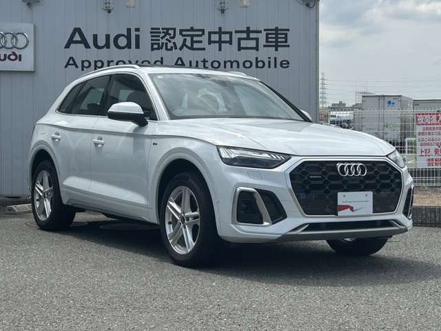 AUDI Q5 2025 Image 31