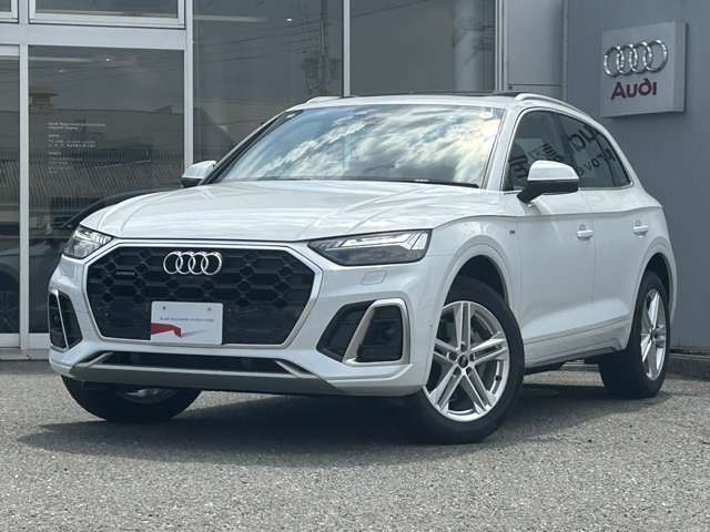 AUDI Q5 2025 Image 31