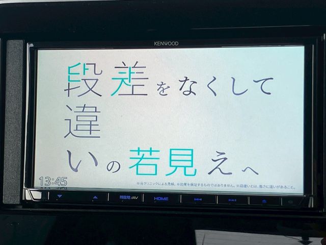 SUZUKI SPACIA CUSTOM 2019 Image 31