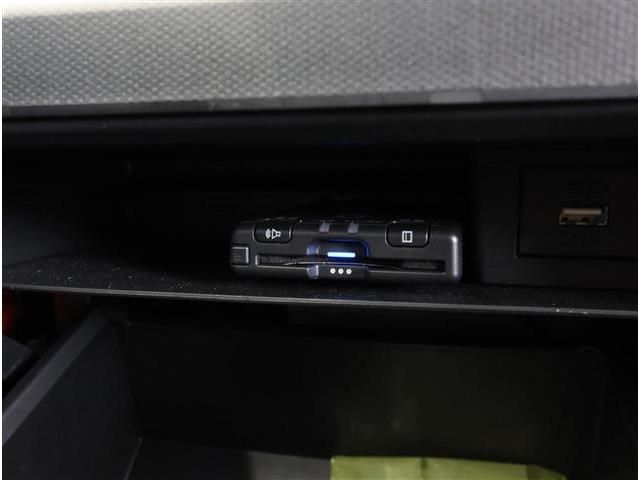 DAIHATSU TAFT 2023 Image 31