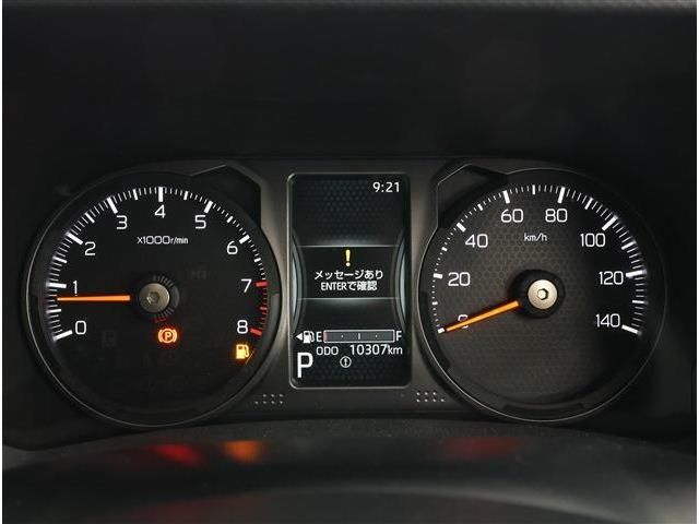 DAIHATSU TAFT 2023 Image 31