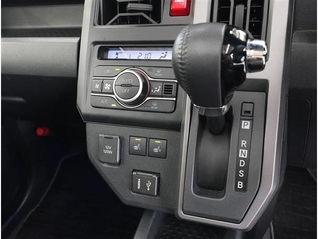 DAIHATSU TAFT 2023 Image 31