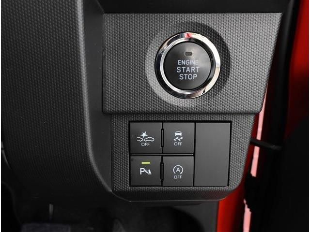 DAIHATSU TAFT 2023 Image 31