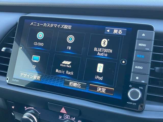 HONDA FIT E:HEV 2020 Image 31