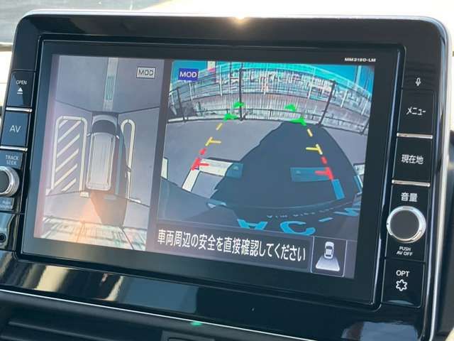 MITSUBISHI EK X SPACE 2020 Image 31