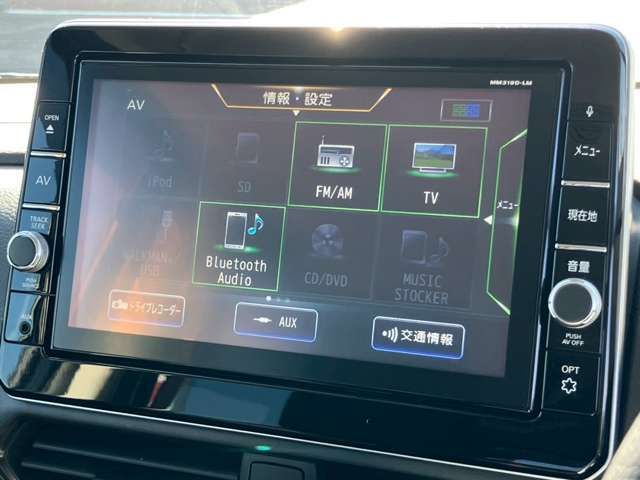 MITSUBISHI EK X SPACE 2020 Image 31