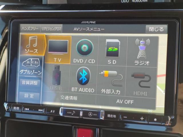 DAIHATSU THOR 2018 Image 31