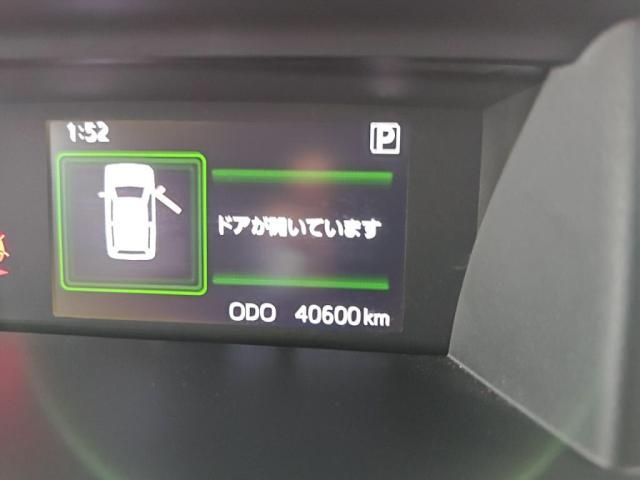 DAIHATSU THOR 2018 Image 31