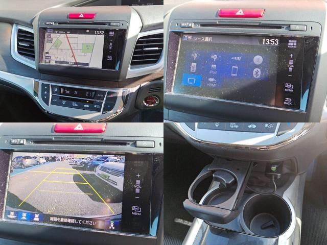 HONDA JADE HYBRID 2017 Image 31