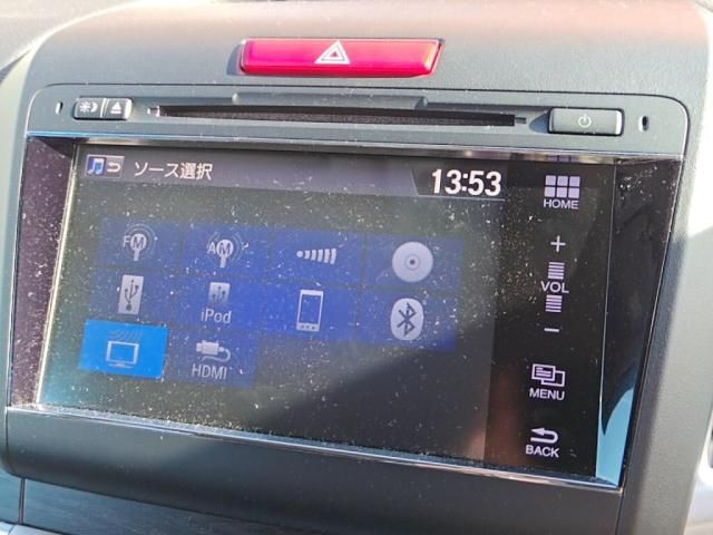 HONDA JADE HYBRID 2017 Image 31