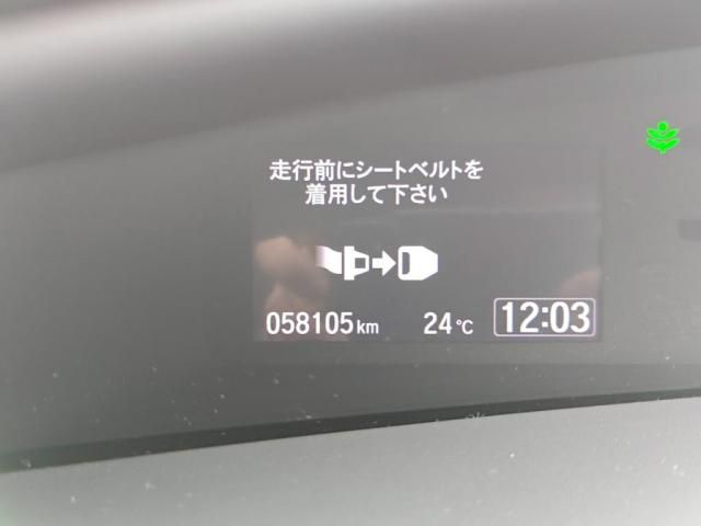 HONDA JADE HYBRID 2017 Image 31