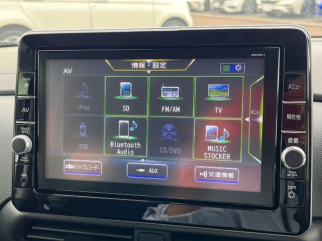 NISSAN ROOX 2020 Image 31