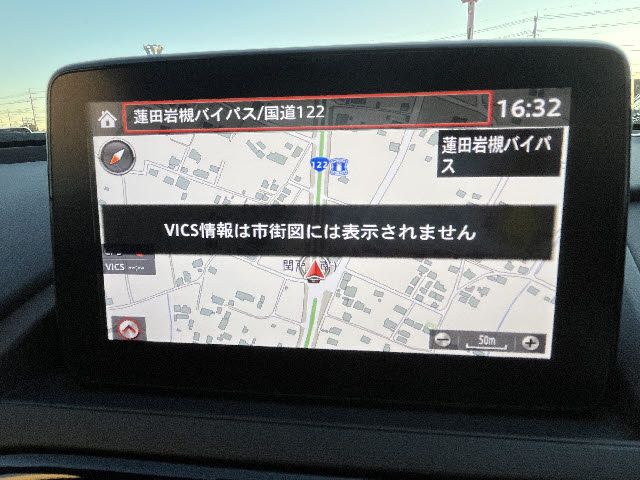 MAZDA ROADSTER 2020 Image 31