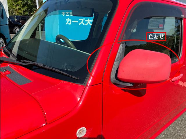 DAIHATSU MIRA COCOA 2010 Image 31