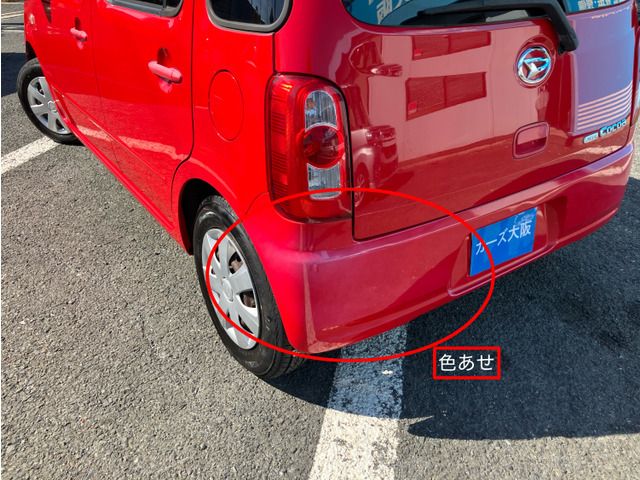 DAIHATSU MIRA COCOA 2010 Image 31