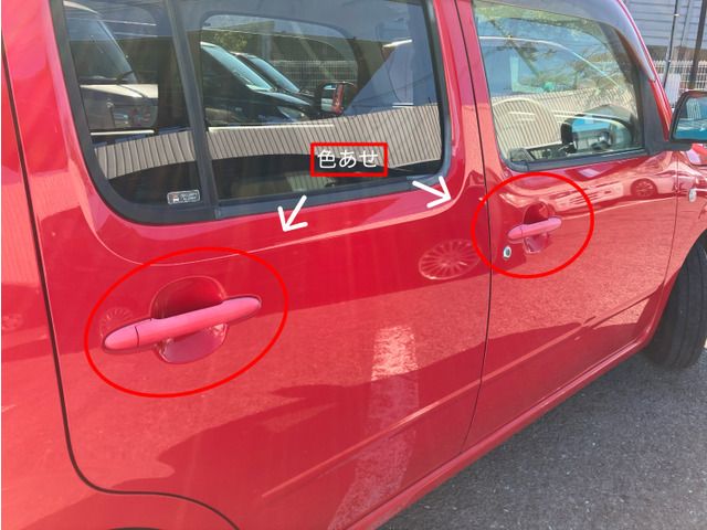 DAIHATSU MIRA COCOA 2010 Image 31