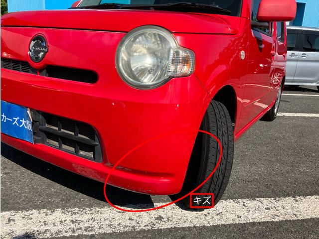 DAIHATSU MIRA COCOA 2010 Image 31