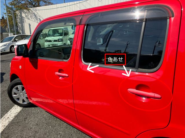 DAIHATSU MIRA COCOA 2010 Image 31