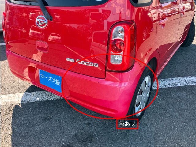 DAIHATSU MIRA COCOA 2010 Image 31