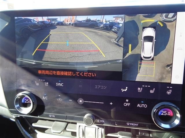 TOYOTA LEXUS NX450H+ AWD 2023 Image 31