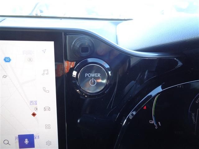 TOYOTA LEXUS NX450H+ AWD 2023 Image 31