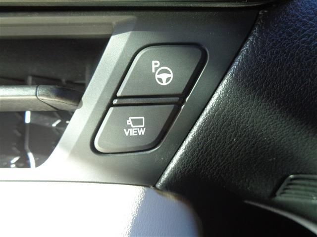 TOYOTA LEXUS NX450H+ AWD 2023 Image 31