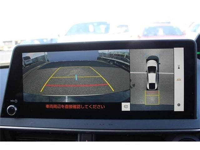 TOYOTA PRIUS 2023 Image 31