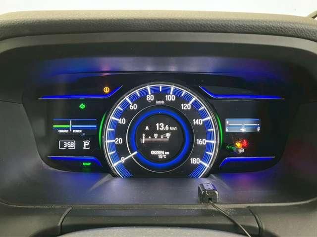 HONDA ODYSSEY HYBRID 2017 Image 31